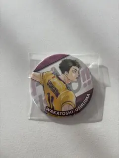 mona0711様 リクエスト 3点 まとめ商品