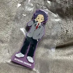 ヒロアカ 一番くじ 心操人使 ラバースタンド