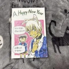 2026年最新】名探偵コナン 年賀状の人気アイテム - メルカリ