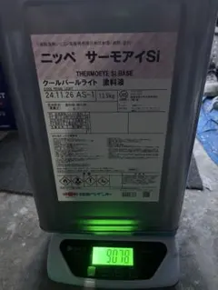 ニツペ サーモアイ 4F 13.5kg 硬化剤セットクールパールライト - メルカリ