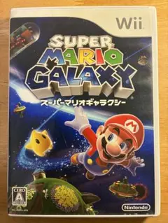 スーパーマリオギャラクシー Wii