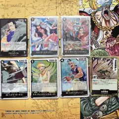 クロコダイル　デッキパーツ　ワンピースカード　4コン