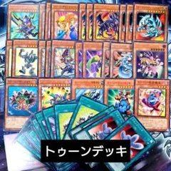 Item thumbnail for item 8dacfdde-5c7f-48b6-833f-68e2031744c0