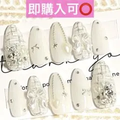 ネイルチップ現品オーダー量産型フレンチガーリー韓国ワンホンスナ系ツイードくま白