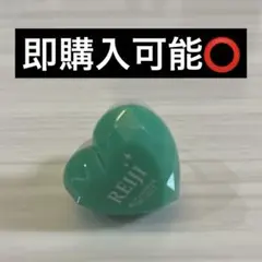 即購入可能️⭕️ うたプリ 嶺二 リングライト プリライ 4th