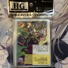 ブシロードスリーブコレクション メダロット『ゴッドエンペラー』Part.2未開封 ブシロードスリーブコレクション メダロット『ゴッドエンペラー