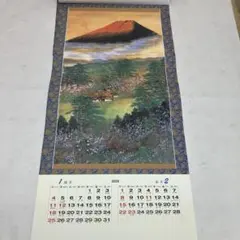 Item thumbnail for item 21a5dc23-eadf-4f80-b32c-db504f3b4de0