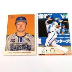 牧秀悟 BBM Topps 2024