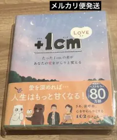 Item thumbnail for item fb42def2-9f13-4aed-881d-b54f38395ac5