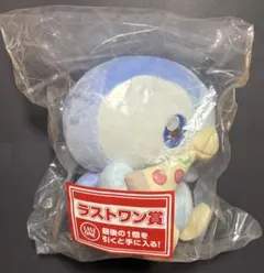 ポケピース　一番くじ　ラストワン賞　ポッチャマ　ぬいぐるみ　①