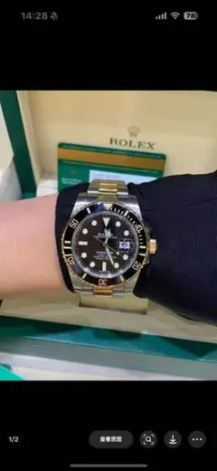 ROLEX Submariner 自動巻き 腕時計