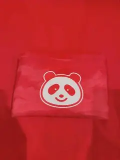 Item thumbnail for item e14d0d93-0153-41f4-950a-f3bf02108d81