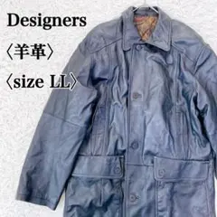 デザイナーズ　ブラック LLサイズ 裏地総柄 シープレザーミドルコート韓国製