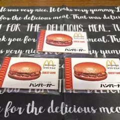 【まさ様専用】 マクドナルド ハンバーガー ご招待カード　30枚セット