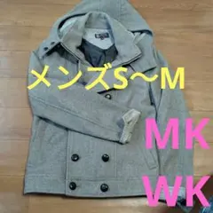 MICHEL KLEIN グレー ダブルブレストピーコート 46 ショート丈