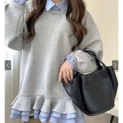 Item thumbnail for item b6497fc7-e7c2-422a-9735-dcff48a40bbc