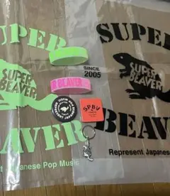 SUPERBEAVER マスクドビーバーヘアバンド - メルカリ