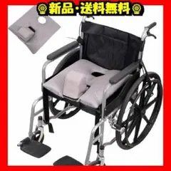 介護 転倒防止 車椅子クッション 尾骨ケア 3重滑り止め　丸洗い ⭐A⑦83のサムネイル