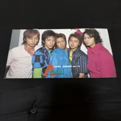 2026年最新】嵐会報の人気アイテム - メルカリ