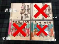 Hey! Say! JUMP CD