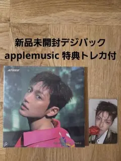 ATEEZ gh5 デジパック applemusicヨントン トレカ ホンジュン - メルカリ