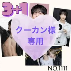 Item thumbnail for item 6a4f5be5-9a09-4439-b063-0fdeeea891d3