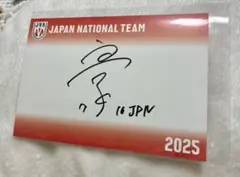 2026年最新】バレーボール サインの人気アイテム - メルカリ