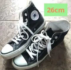 CONVERSE ALL STAR ブラック ハイカット 26cm