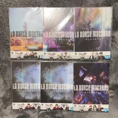 2025年最新】ダンスマカブル ブックレットの人気アイテム - メルカリ