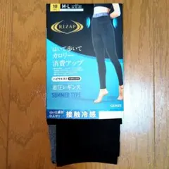 RIZAP 着圧レギンス ハイウエスト M-L　接触冷感　ライザップ