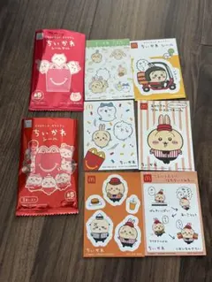 ちいかわ マクドナルド シールセット うさぎ