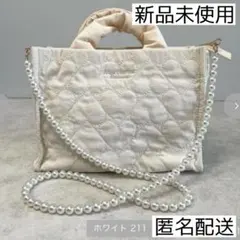 しまむら 辻希美 アンジュシャルム ショルダーバッグトートバッグ2WAY