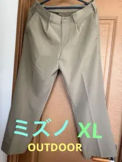 MIZUNO ミズノ アウトドアパンツ ベージュ XL
