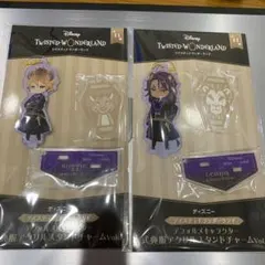 ツイステ　デフォルメキャラクター式典服 アクリルスタンドチャーム　レオナ　ラギー