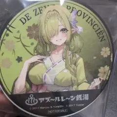 2025年最新】アズールレーン コースターの人気アイテム - メルカリ