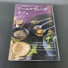 Item thumbnail for item 8cc3d862-d459-46dc-831c-71571e7a3c18