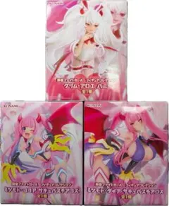 麻雀ファイトガール フィギュア ミツモト・ダイア ココア グリム・アロエ