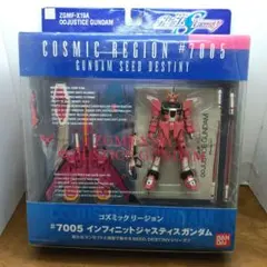 2026年最新】7005インフィニットジャスティスガンダムの人気アイテム