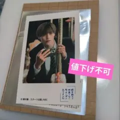 2025年最新】購入意思のないいいねはご遠慮下さいの人気アイテム