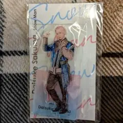 Daisuke Sakuma アクリルスタンド