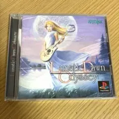 PS1 Lunatic Dawn Odyssey アートディンク
