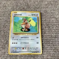 ポケカ エクストラ