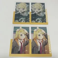 プロセカ エピカ vol.26 C 鏡音リン 4枚