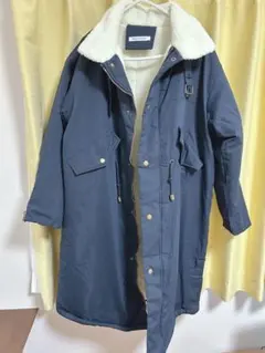 ネイビー 裏ボア ロングコート