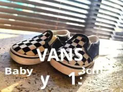 VANS ベビー キッズ スリッポン チェッカー
