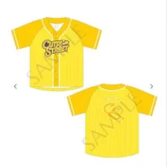 CUTIE STREET OSHI API UNIFORM 【黄色:ふーりー】 - メルカリ