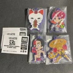 でふぉラバ！ ダンダダン 4個セット