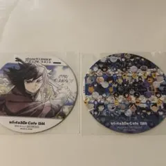 鬼滅の刃 ufotableCafe 隊士百景 コースター 冨岡義勇