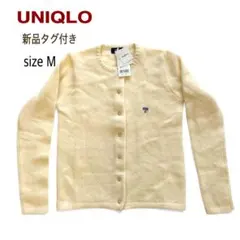 新品 UNIQLO カーディガン M アンゴラ混 春向き 綺麗見え 上品 着回し
