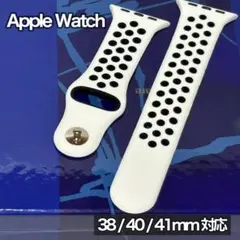 Apple Watch バンド 白×黒シリコン 通気穴 スポーツ 快適使用 匿名